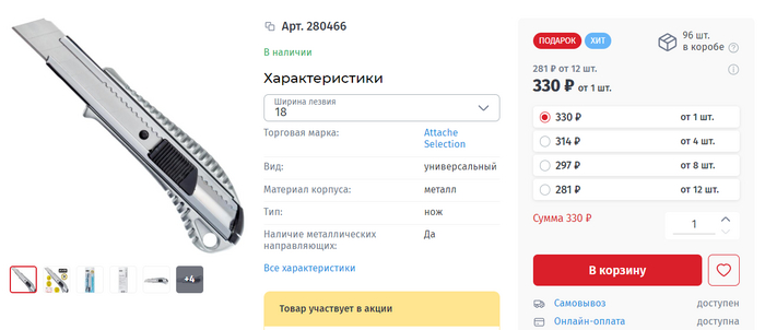  ,      ,       20  .     35 .     .