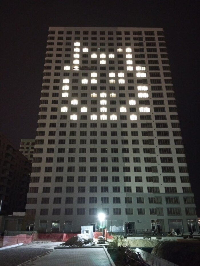 Сентябрь 2023.