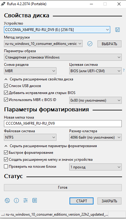  windows 10  macbook air a1465 Windows 10, , ,  ,  ,  , Macbook