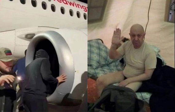 ����� � ����������