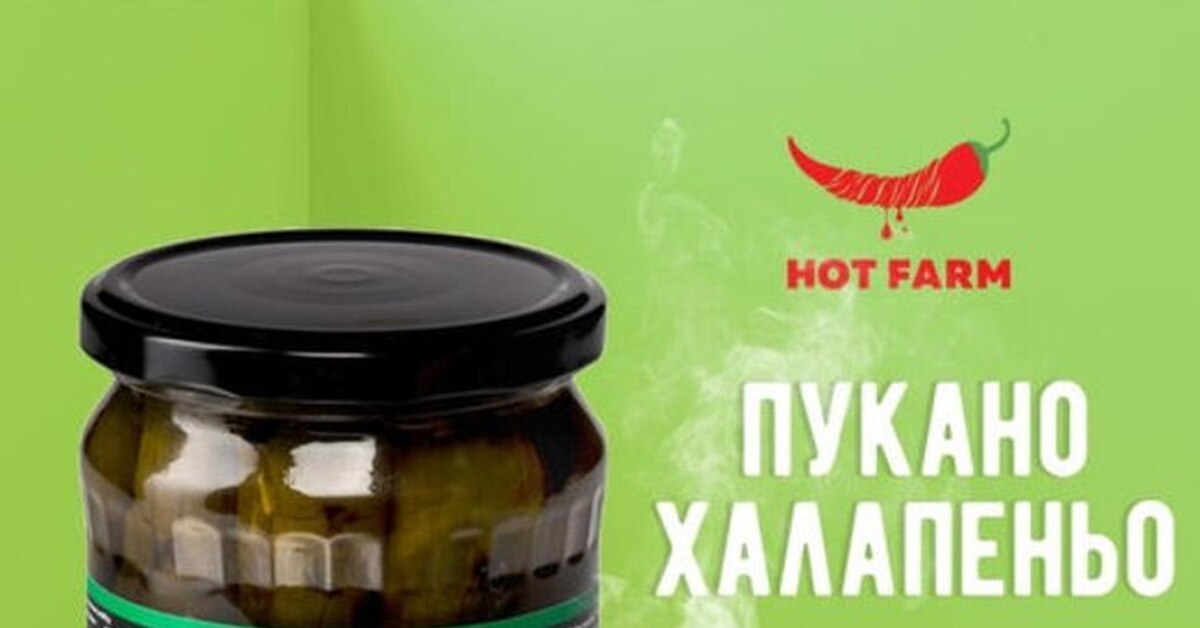 Горячая штучка! | Пикабу