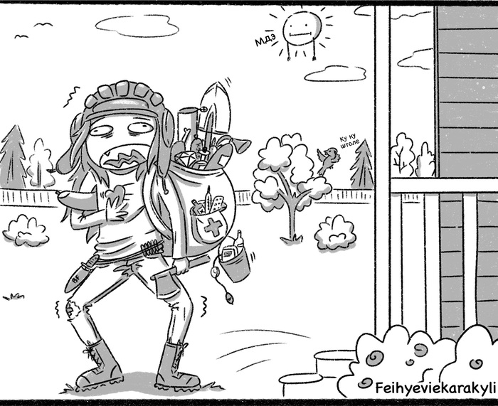 Паническая атака | Пикабу