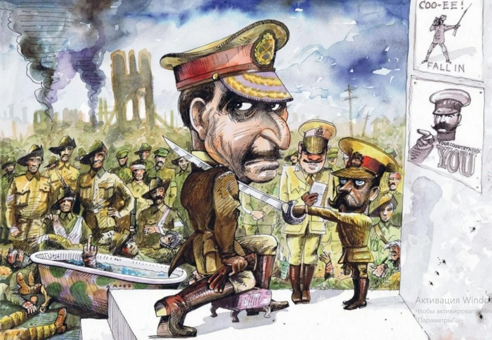 Признание заслуг: посвящение в рыцари королём на поле боя. И да, это не Николай II его посвящает, конечно, а кузен Георг. И да, то, что в русском переводе - орден Бани, в оригинале 'Bath', т.е. и баня, и ванна.