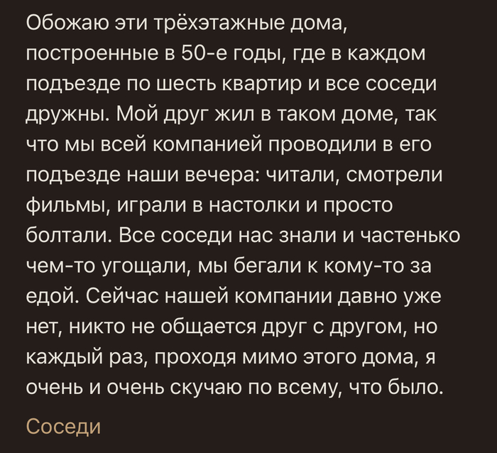 ����� �� �����