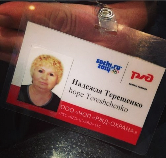 ������� ������� ���. ��������. ��� �� �����