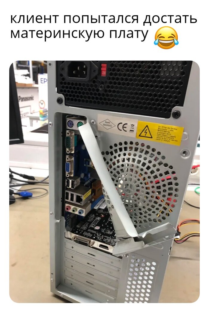 Программистом будет