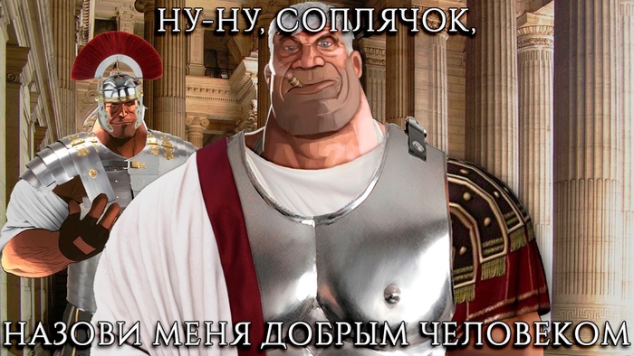 МГЕ Мастер и Маргарита | Пикабу