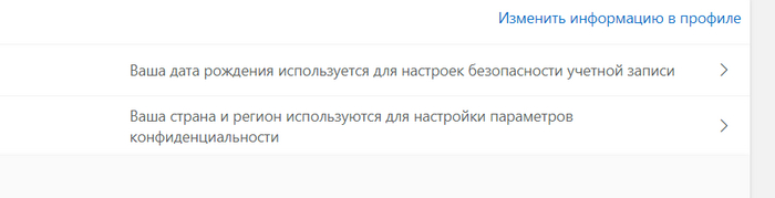 5 законных способов получить бесплатные коды Xbox Live - подробная ...