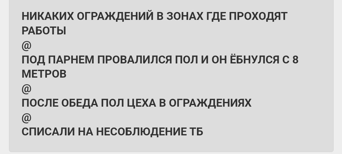     ,  , , , , , , 