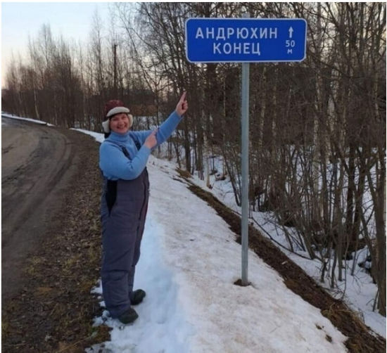 андрюха наливай стакан родился я в казахстане