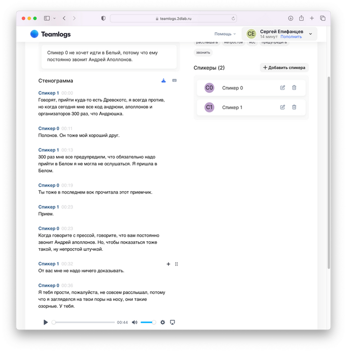     ,       .      docs, xlsx  srt