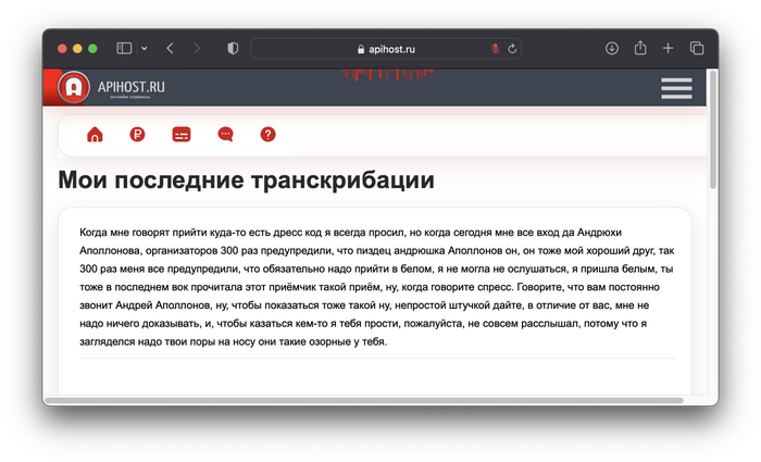        &#x1F602;&#x1F602;&#x1F602;