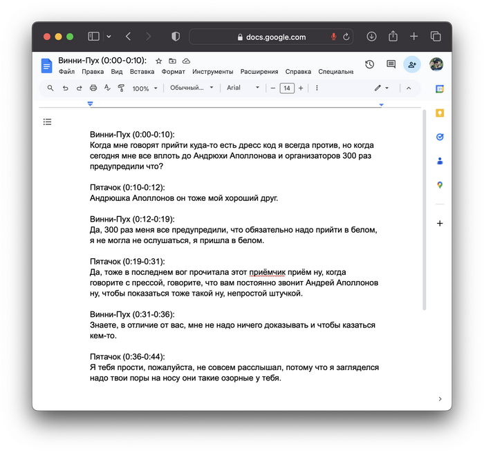            &#x1F43B;&#x1F43D;&#x1F466;