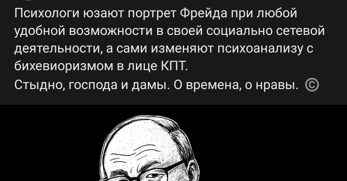 Бандура... | Пикабу