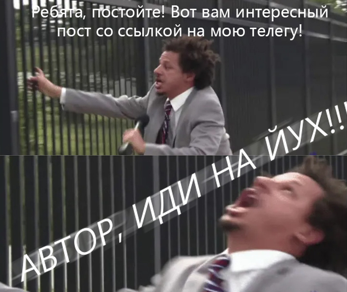 ��������� ����� �� ������