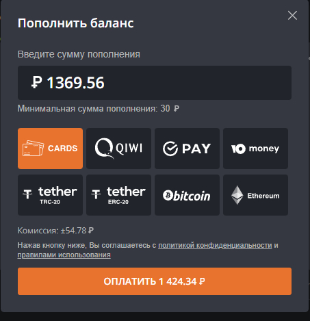 ����� ���, � ��������� ���������(��� ������ ������, ����� �����  55 ������, �� ����� ����� �������)