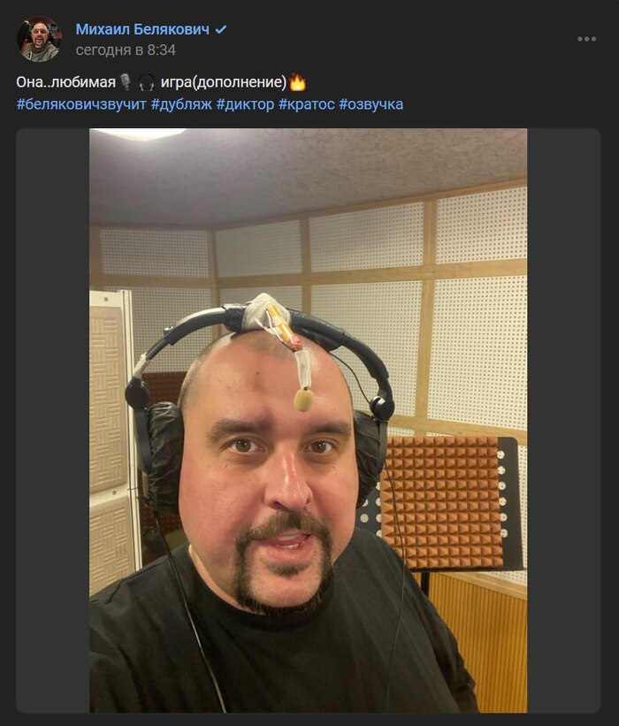 DLC ��� god of war