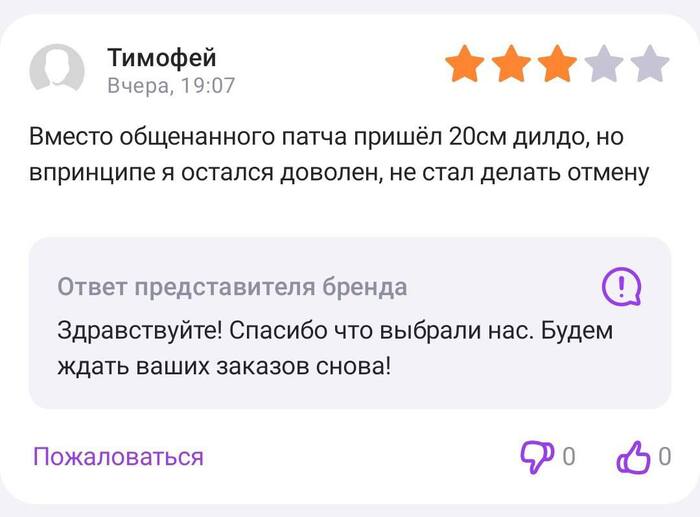 jetton казино скачать на андроид