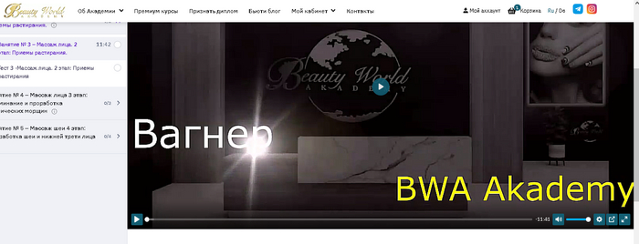 ����� � ������ � �������� �������� BWA ��� ��� � ������� ������ ���� �� ������������