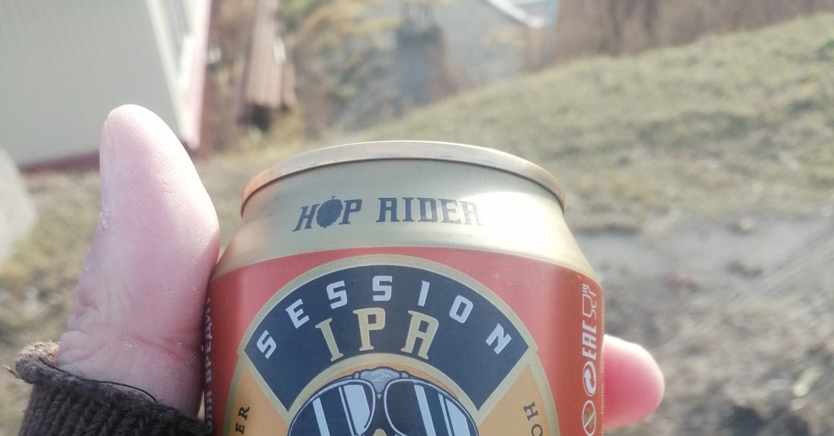 Обзор на пиво 