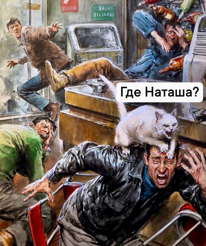 Современная живопись