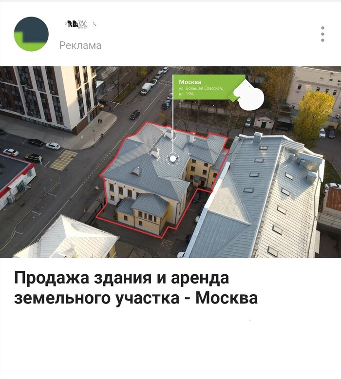 ����� ������� ������