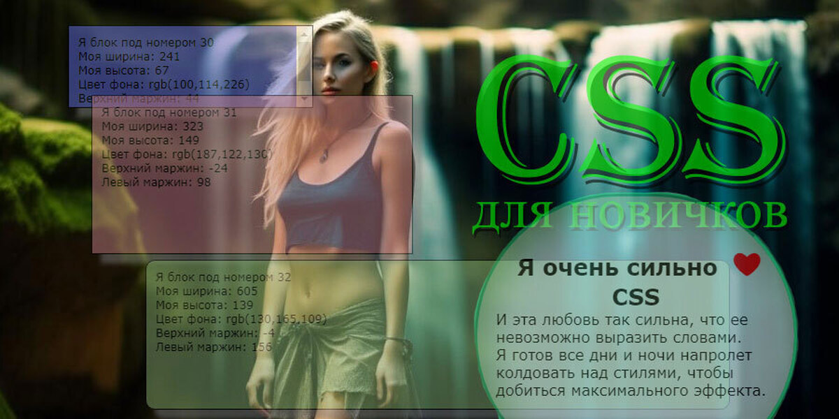  - c  HTML  CSS -   MQL4