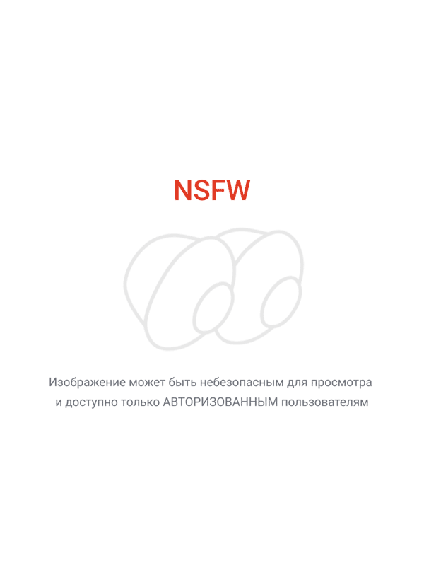 Розовые фламинго (1972)