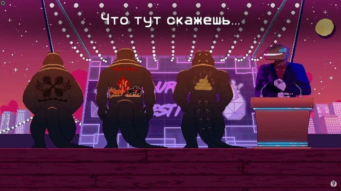 ееее рокккккк!