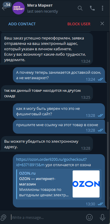 ������������