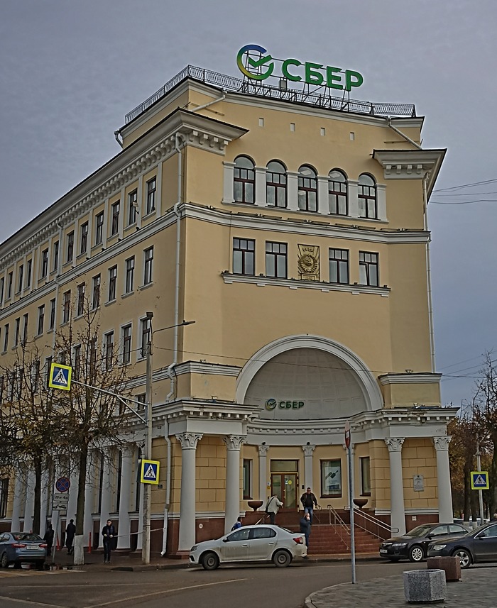 ������ ������ ����� ����������, �� ����� - ���������� ������ ����.