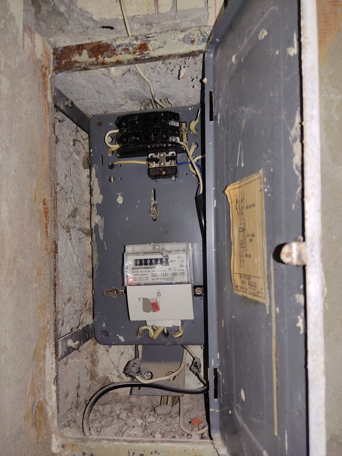 Замена проводки. Напряжение в старых проводах | Пикабу