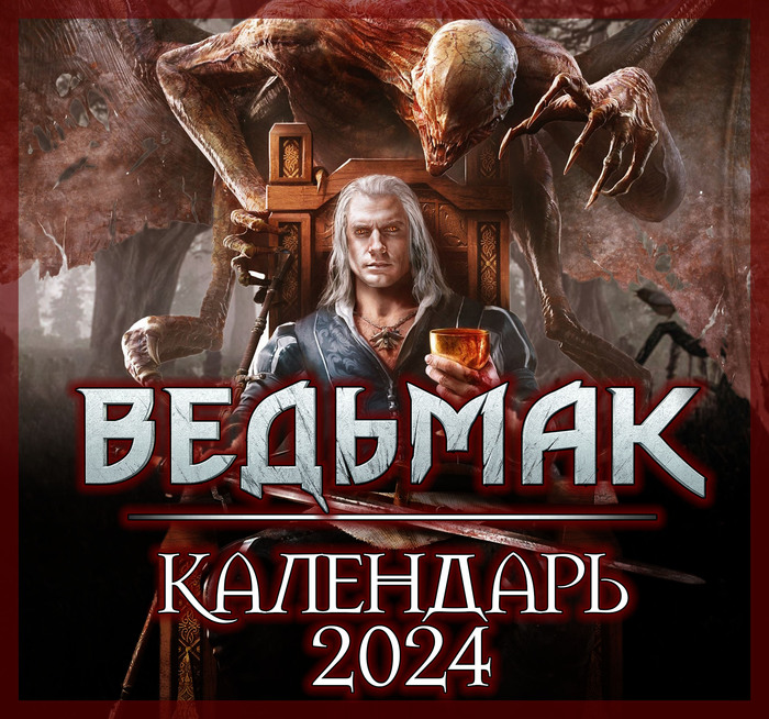  "The Witcher" ()  2024  ,  3:  , , CD Projekt, , , Game Art