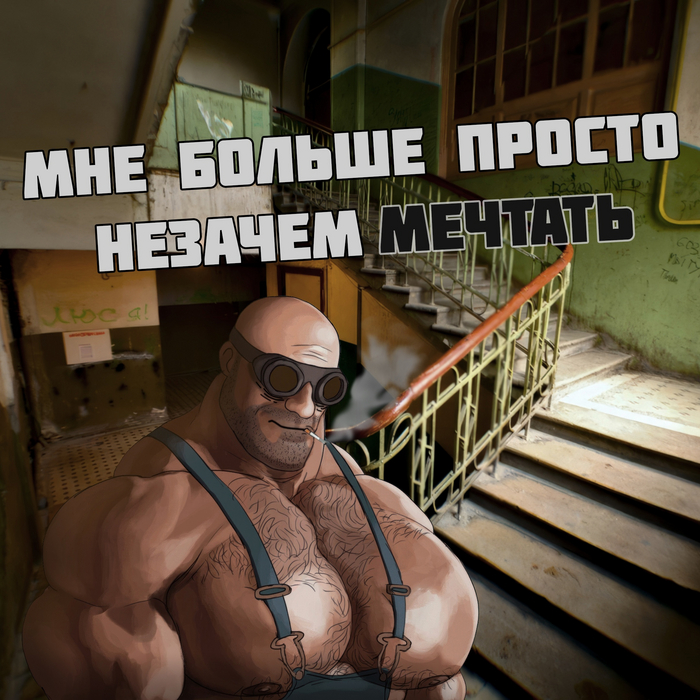     , Mge, Team Fortress, Team Fortress 2