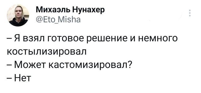   , , X (Twitter), , Telegram ()