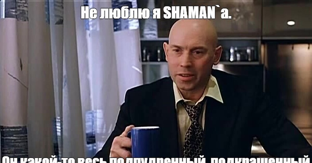 Слащавый какой то одним словом румын. Одно слово румын. Так он Болгарин а какая разница. Сухоруков брат. Брат 2 румын одним словом