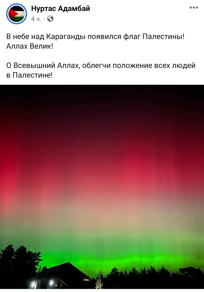 �� �� ��, ����� �����