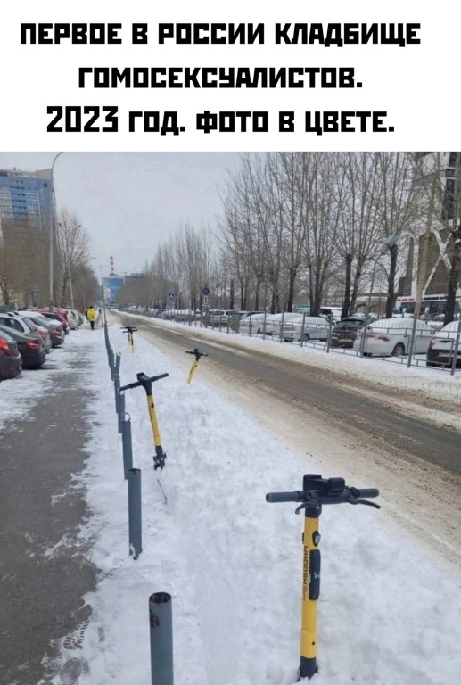    , , , , ,   