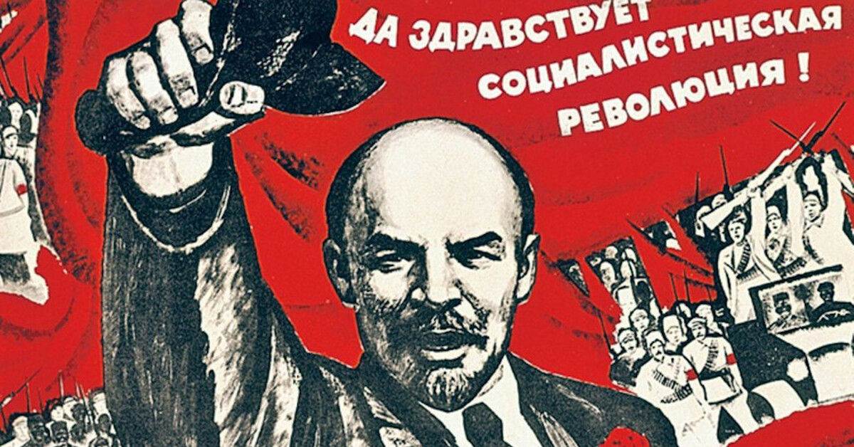 Путь революции. Ленин товарищи революция свершилась. Ленин 7 ноября 1917. Великая Октябрьская Социалистическая революция 1917 года. Лозунги Октябрьской революции.