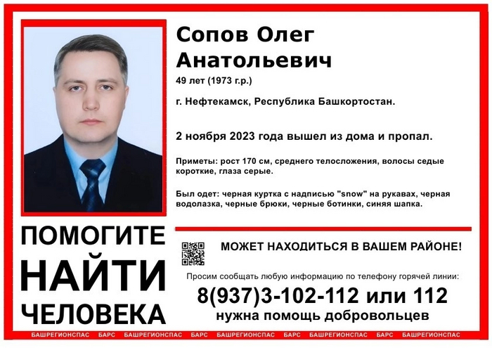   !     , (1973 ..). . ,   [, ]