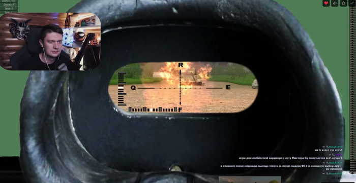 Система боя