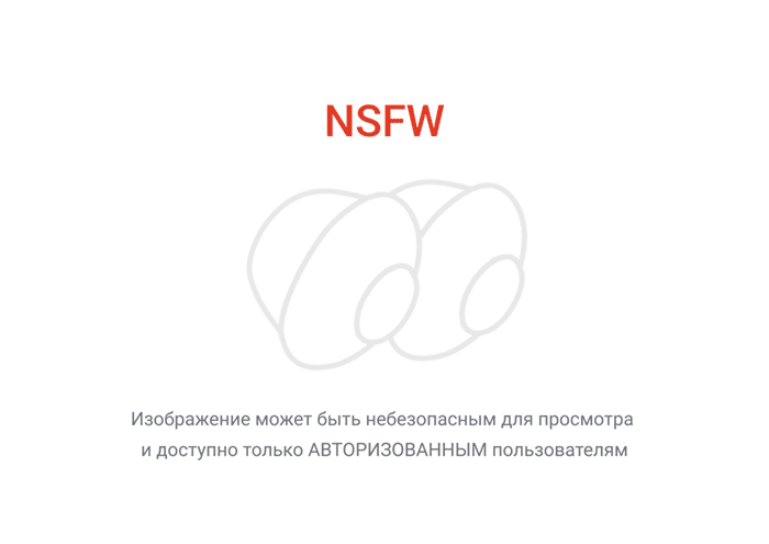 Хороших девочек надо гладить по голове