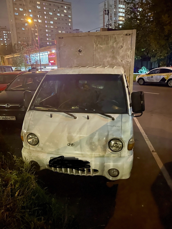 Сколько платить водителю?