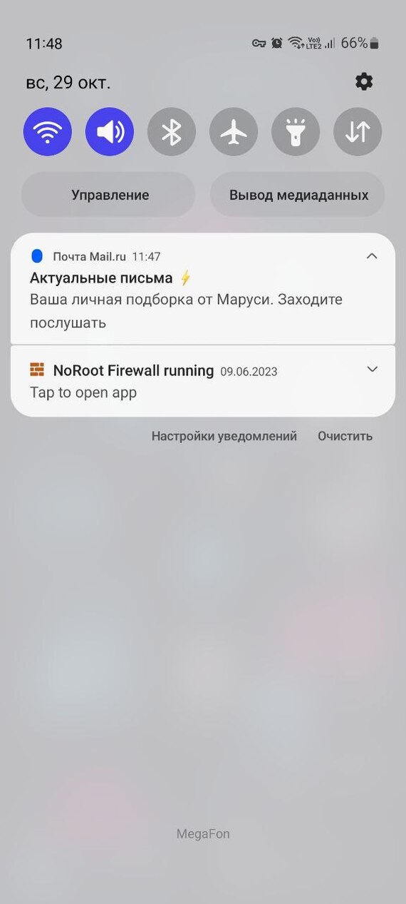   Mail.Ru Mail ru, , 