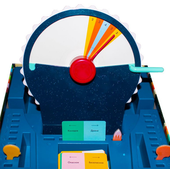 «Длина волны» (изображение с сайта издательства «GaGaGames»)