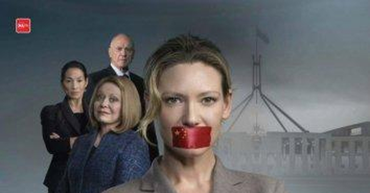 Сериал: "Тайный город" | Пикабу