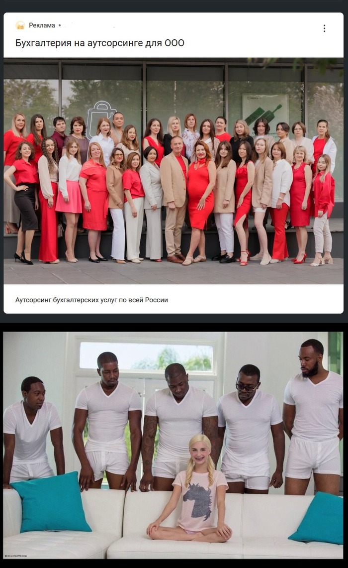 ��������, �� ���������