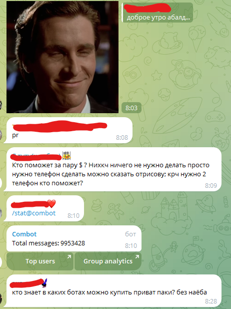 � ���� ��� ������ - ������ �������� � ���������� ������ ������� ������������������� ��������������.