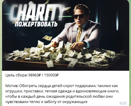 ��� �������