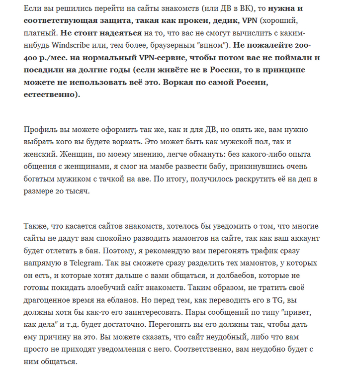 ������� ����������� ���� ����� ������